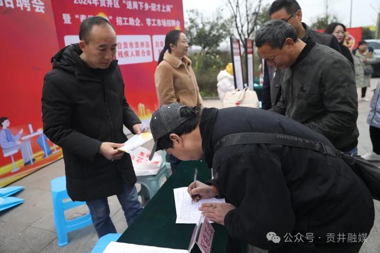 平桥区：春风送岗下乡 企业招聘上门