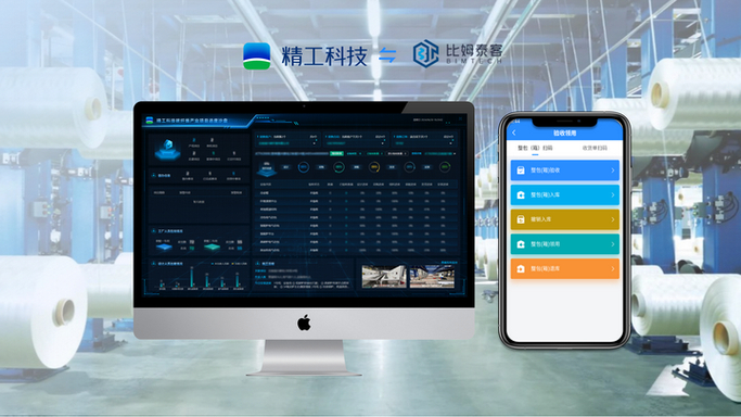广州永联钢结构有限公司_永联结广州建材有限公司_广船永联钢结构