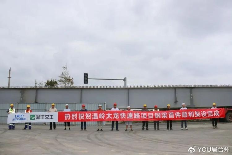 温岭市钢材市场在哪里_温岭钢结构_台州温岭钢化厂