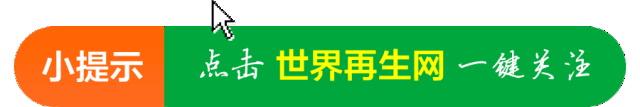 废镍催化剂回收利用提炼工艺_废铝镍催化剂_废镍催化剂回收