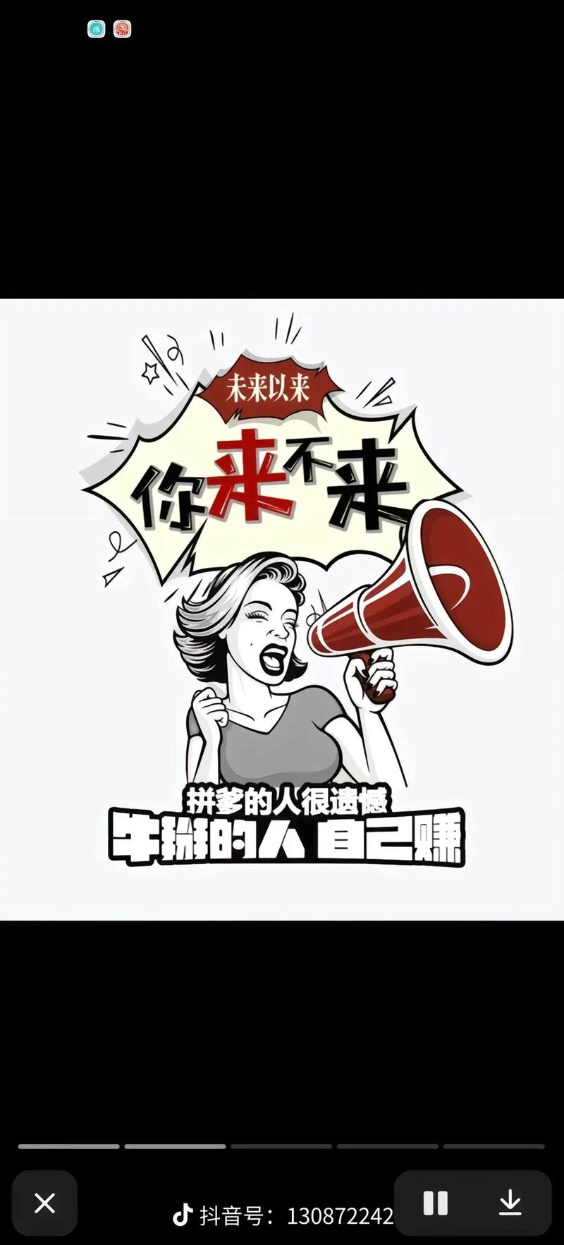 招聘网_招聘网boss直聘_招聘
