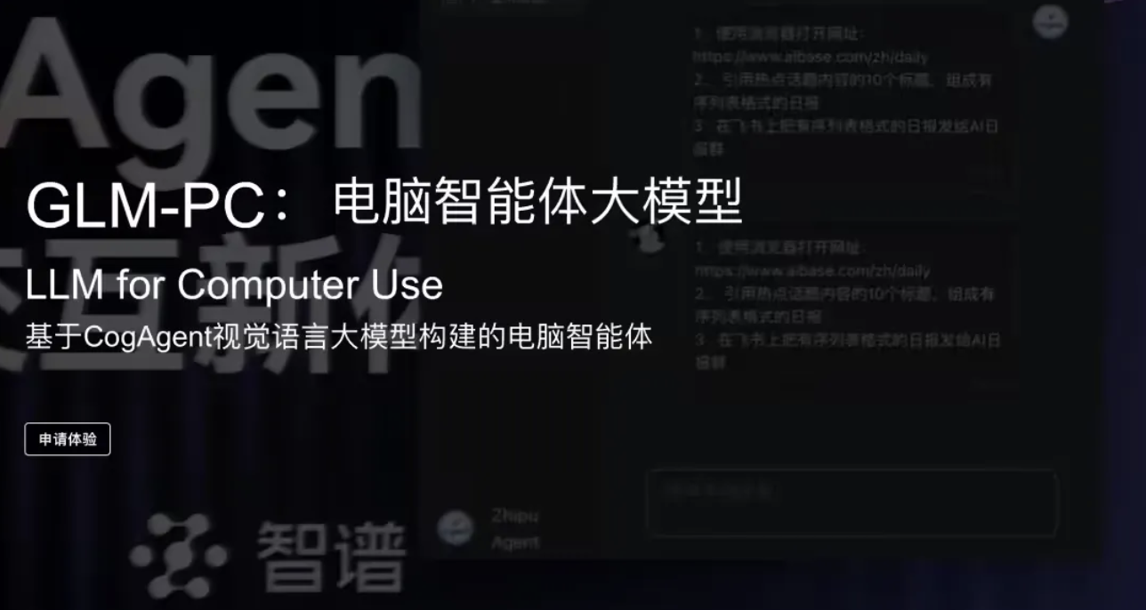 _能够自动发布文章的自动采集器_自动采集自动发布