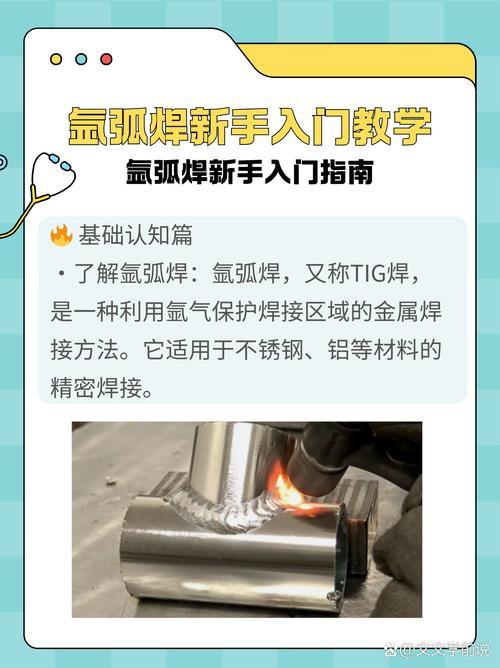 焊接钢结构承包人工费报价_钢结构焊接_焊接钢结构用什么焊接方法