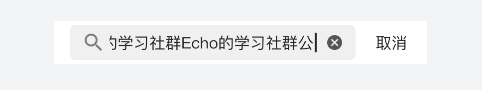 sketch导出规范卡住_sketch输出规范_输出规范标准
