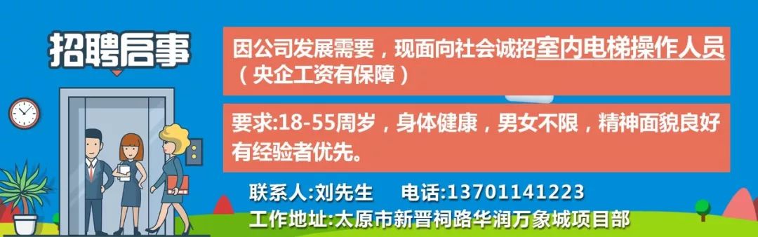 彩钢房安装工_彩钢房安装施工方案_彩钢房安装队