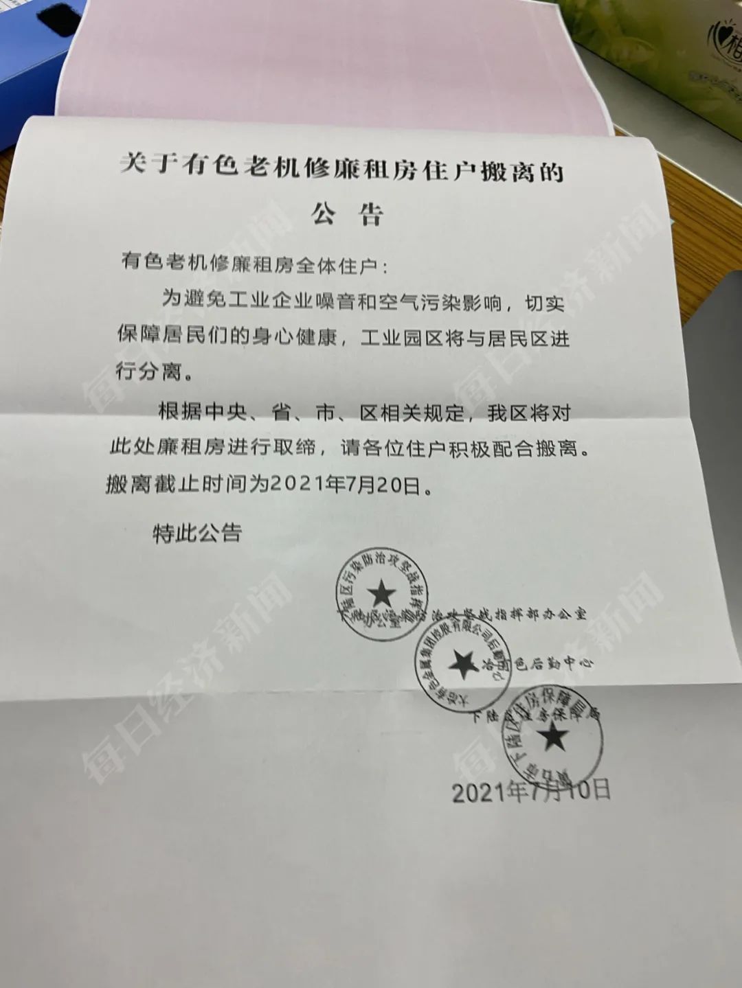 大型废铜熔化炉生产厂家_废铜熔炼炉_废铜炼铜炉
