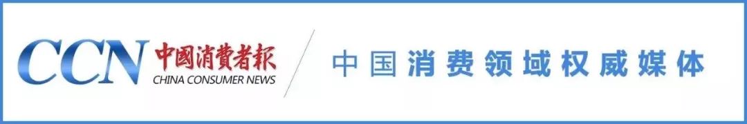 上门推销的信用卡_推销骗局上门信用卡违法吗_上门推销信用卡骗局