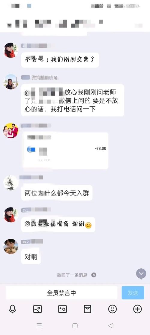 测试防骗能力的游戏_防骗能力测试_防骗能力测试在哪里