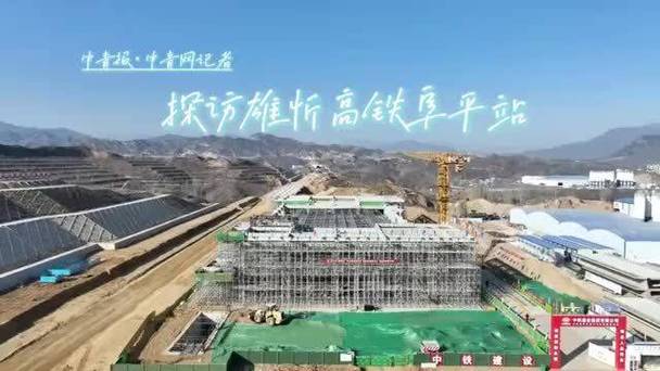 建筑钢网架安装视频_钢网架连接方式_钢结构网架安装视频