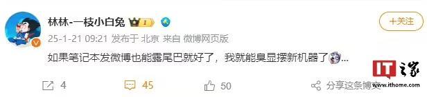 C:\Users\Administrator\Documents\WeChat Files007ac\FileStorage\Temp\1737539206193.png