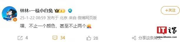 C:\Users\Administrator\Documents\WeChat Files007ac\FileStorage\Temp\1737539165400.png