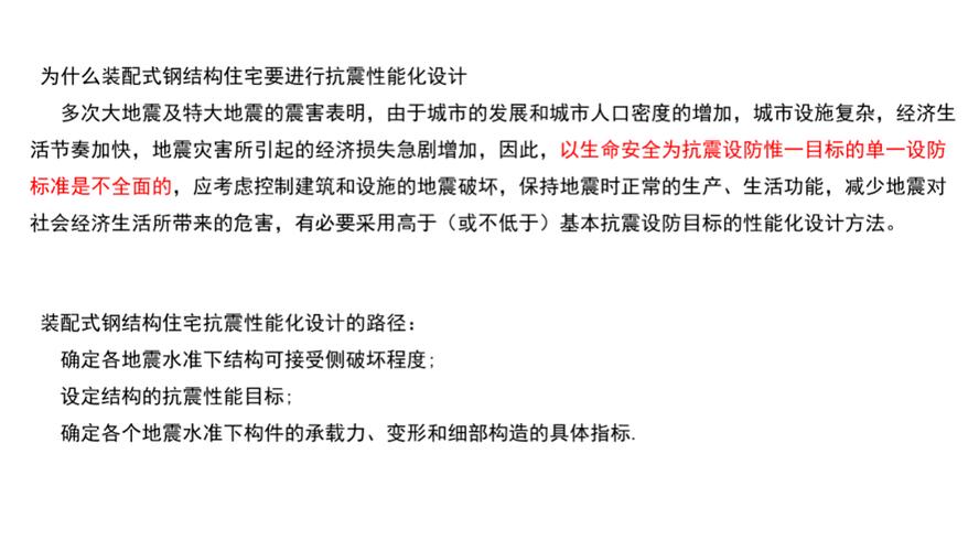 湖南钢结构制作_钢结构工程设计 的造价湖南_湖南钢结构工程厂家