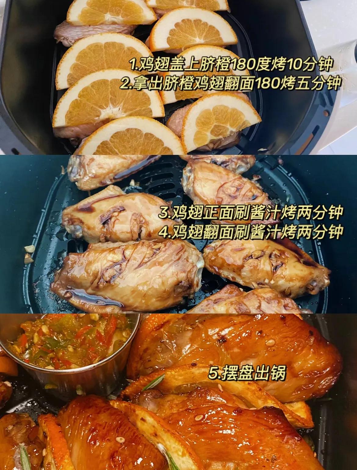 _夸饭好吃的句子评价_夸家常菜好吃