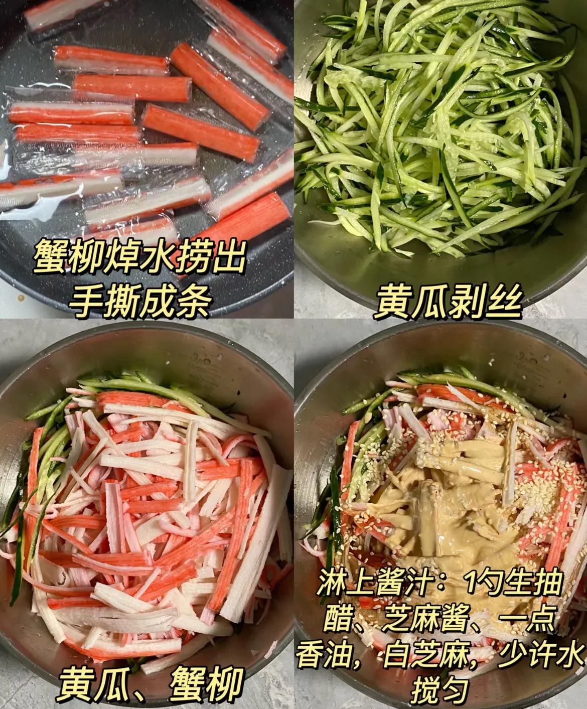 夸饭好吃的句子评价_夸家常菜好吃_