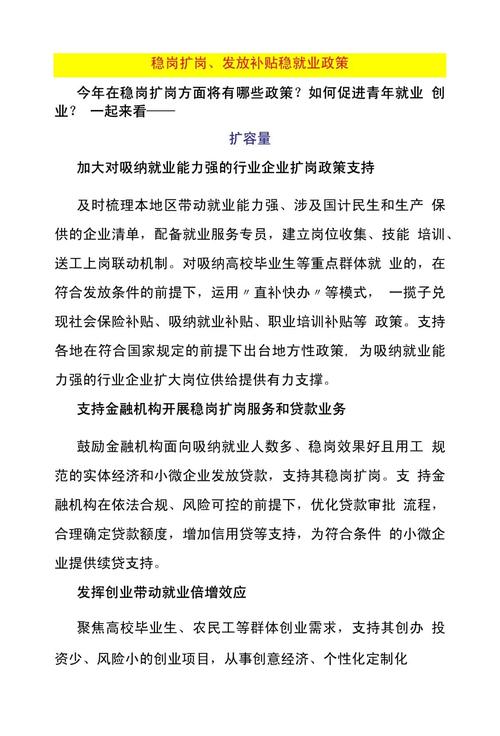 招聘网_招聘_招聘58同城找工作