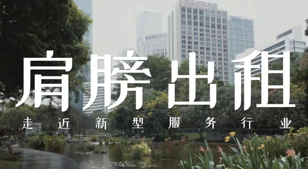 发疯、依靠、怀旧.....海飞丝、香飘飘、东阿阿胶踩中了哪一种情绪风口？_发疯、依靠、怀旧.....海飞丝、香飘飘、东阿阿胶踩中了哪一种情绪风口？_