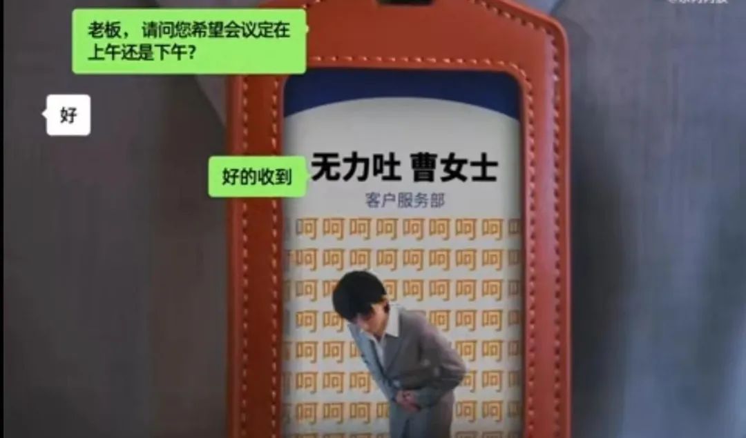 _发疯、依靠、怀旧.....海飞丝、香飘飘、东阿阿胶踩中了哪一种情绪风口？_发疯、依靠、怀旧.....海飞丝、香飘飘、东阿阿胶踩中了哪一种情绪风口？