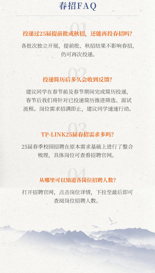招聘信息｜德力西电气2025届校园招聘正式启动