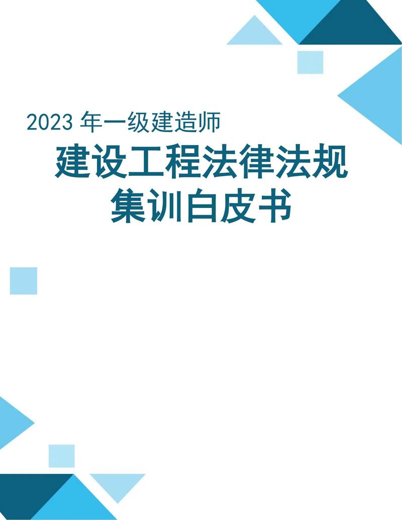 钢结构厂房监理规划范本_厂房钢结构监理大纲_厂房钢结构监理细则