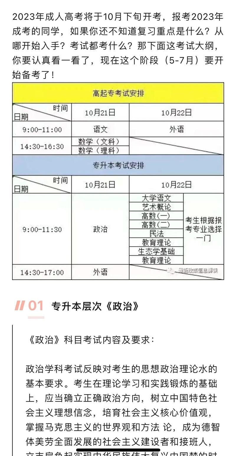 厂房钢结构监理细则_钢结构厂房监理规划范本_厂房钢结构监理大纲