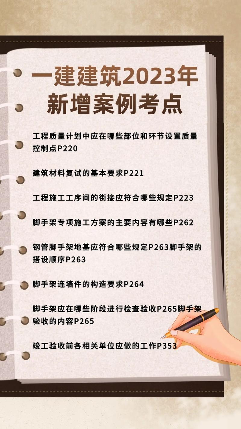 厂房钢结构监理细则_厂房钢结构监理大纲_钢结构厂房监理规划范本