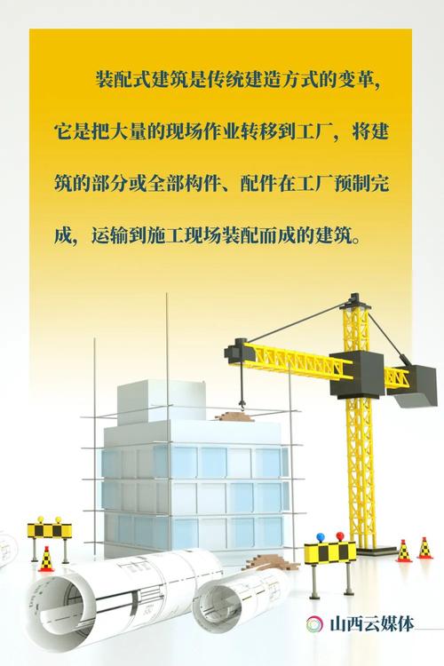 轻钢建筑结构施工方案_轻钢结构房屋建造_轻钢结构建筑