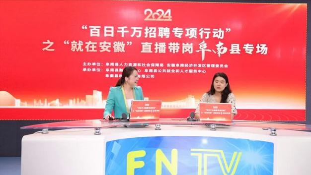 招聘网_招聘网boss直聘_招聘