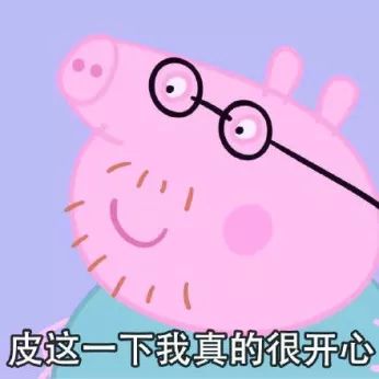 芜湖大司马的梗合集_芜湖大司马小说叫什么_芜湖大司马的微博