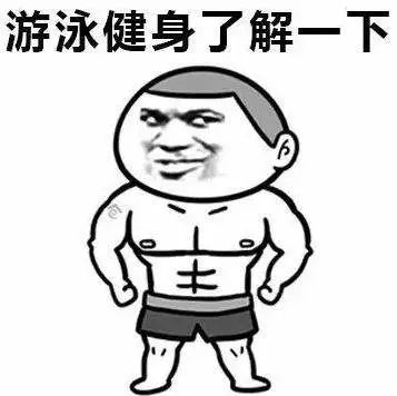 芜湖大司马小说叫什么_芜湖大司马的微博_芜湖大司马的梗合集