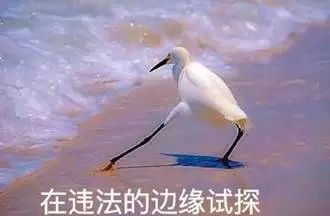 芜湖大司马的梗合集_芜湖大司马的微博_芜湖大司马小说叫什么