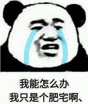 芜湖大司马的微博_芜湖大司马小说叫什么_芜湖大司马的梗合集