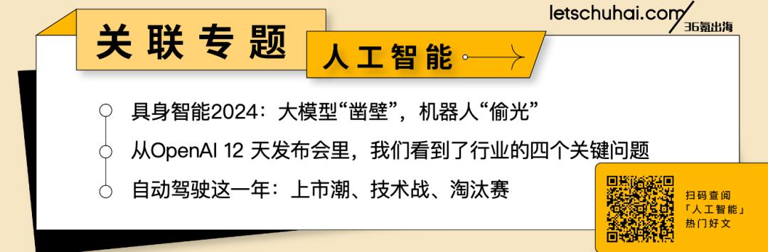 吉利汽车海外投资_吉利汽车出口比利时_