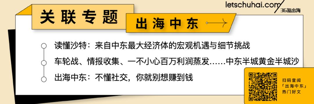 _吉利汽车出口比利时_吉利汽车海外投资