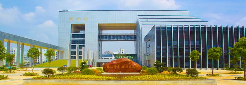 南宁教师招聘，2025广西财经学院公开招聘教职人员32人公告