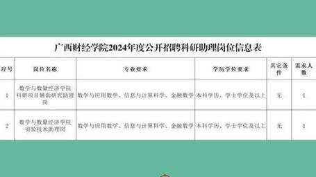 招聘_招聘58同城找工作_招聘网