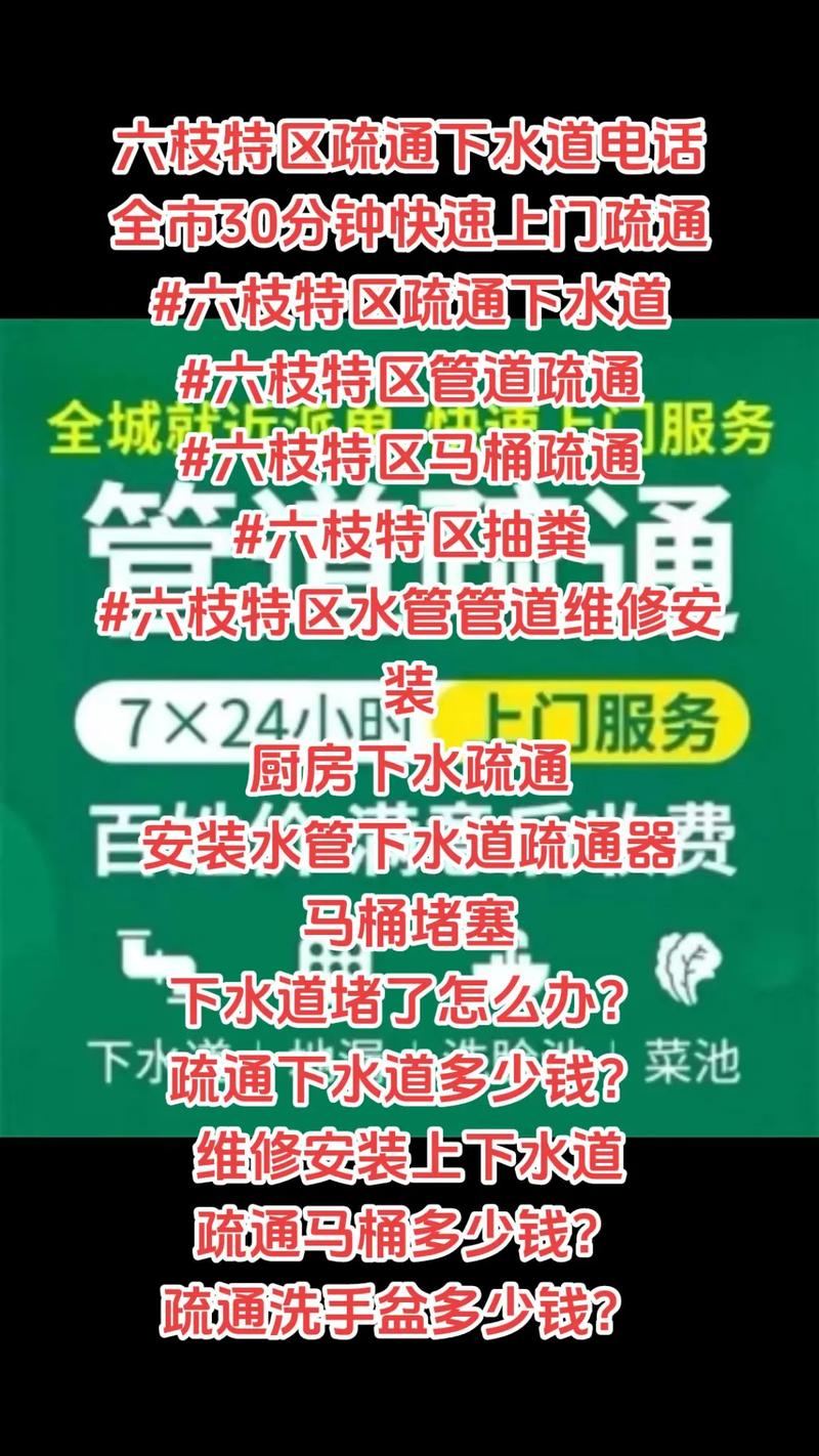 彩钢房验收标准文件名称_彩钢房验收标准_彩钢房验收标准是什么