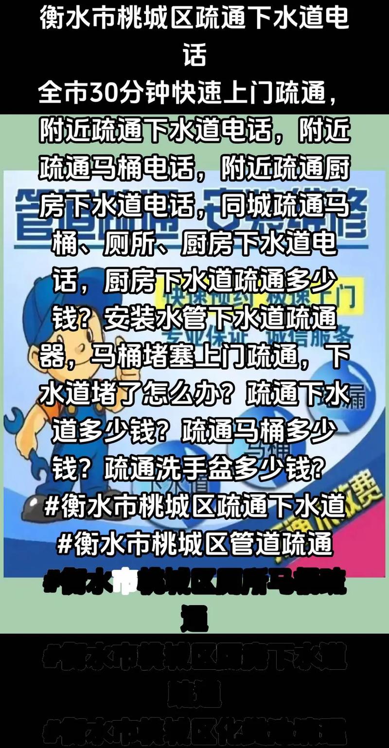 彩钢房验收标准文件名称_彩钢房验收标准是什么_彩钢房验收标准