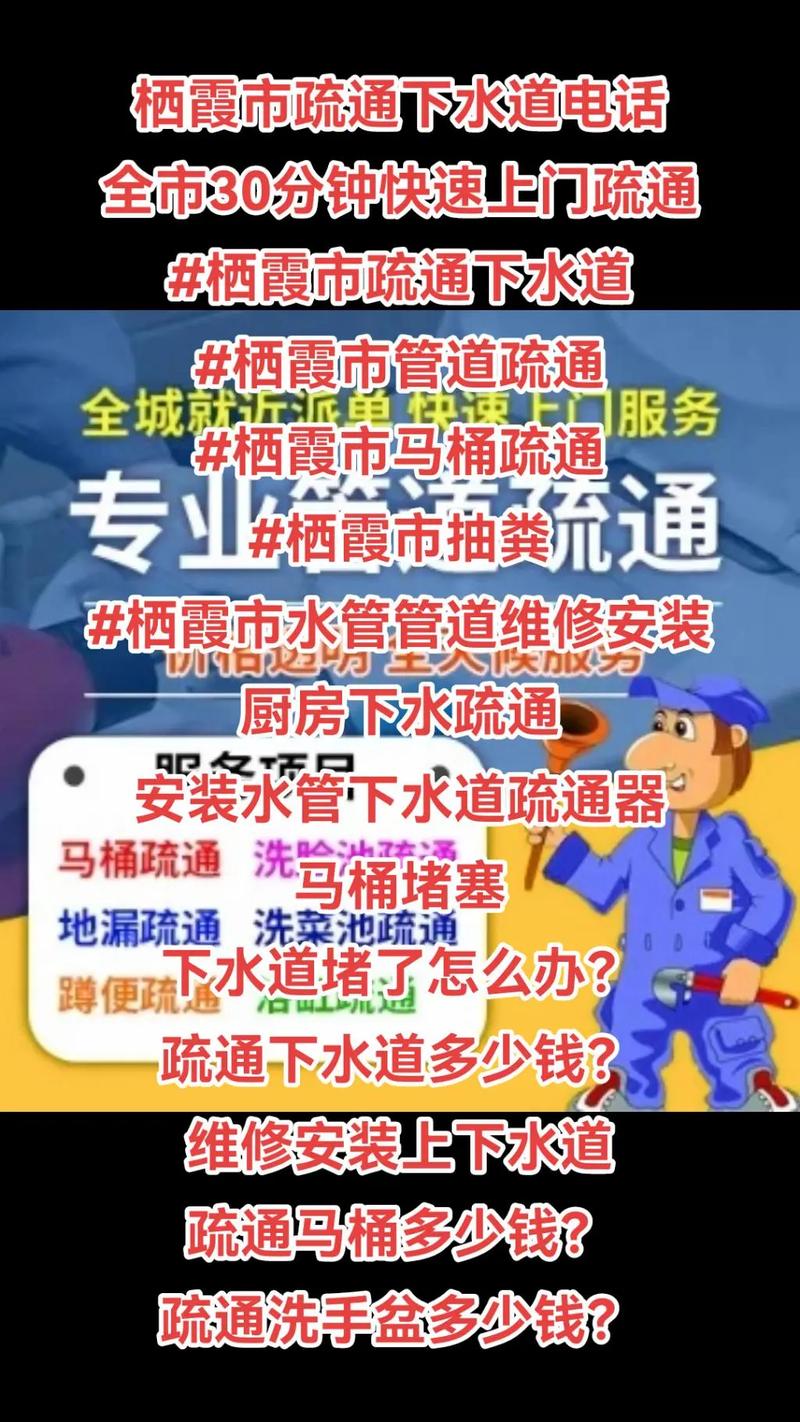 彩钢房验收标准_彩钢房验收标准文件名称_彩钢房验收标准是什么