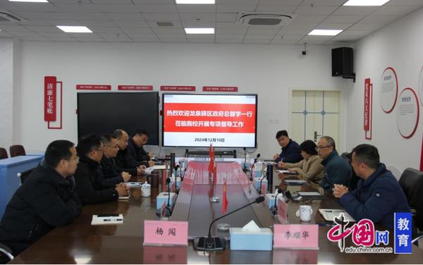 龙泉工作招聘信息_龙泉工作_龙泉工作室第一款