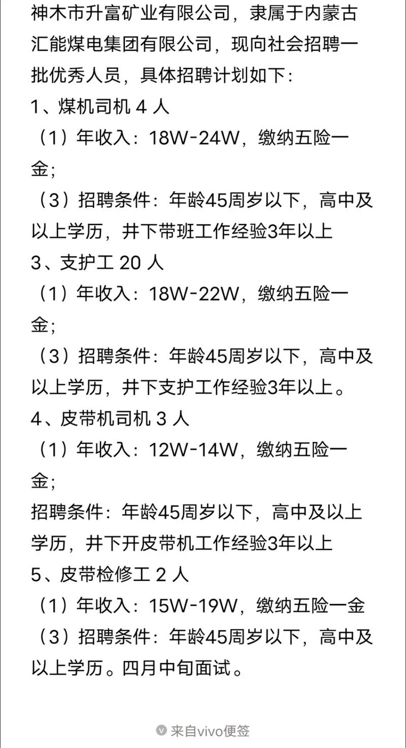 彩钢房安装工_彩钢房安装队_彩钢房安装流程视频