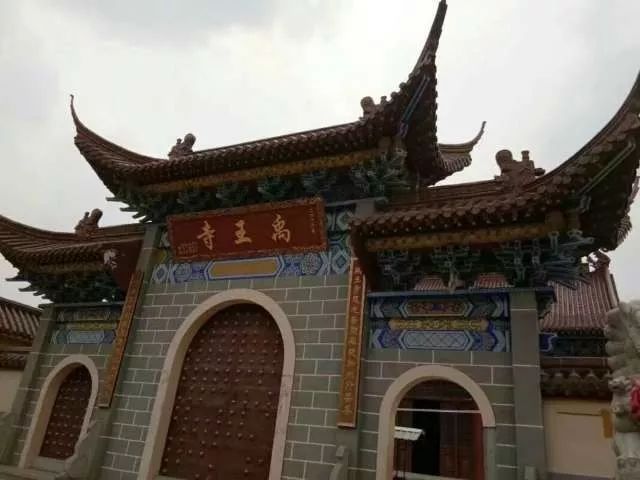 大冲子自然村_自然村庄_自然村好吗