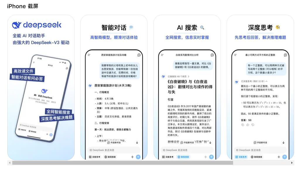 模型网站推荐__模型在线更新
