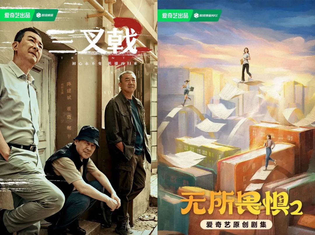春节档网剧__春节连续剧推荐