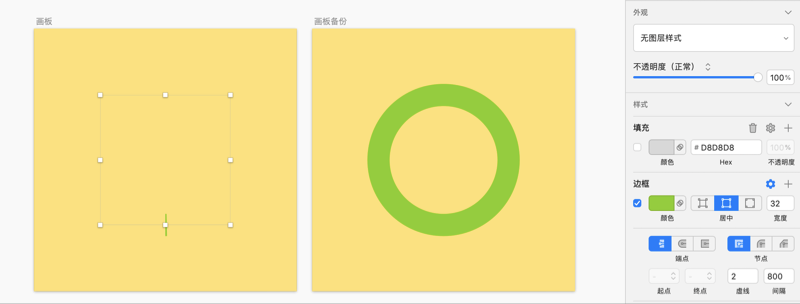 sketch做网页设计_做好的sketch文件打不开_sketch是做什么的