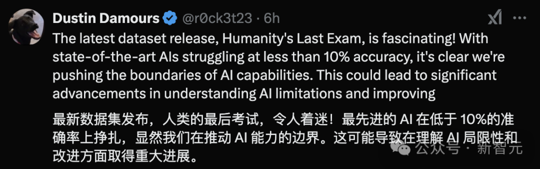 人类最后一次考试，AI惨败正确率＜10%！数百顶级专家联手出题，DeepSeek竟是王者__人类最后一次考试，AI惨败正确率＜10%！数百顶级专家联手出题，DeepSeek竟是王者