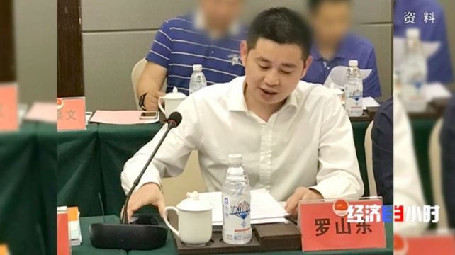 配资骗局股票怎么处理_配资骗局的套路_股票配资骗局