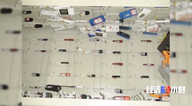股票配资骗局_配资骗局的套路_配资骗局股票怎么处理