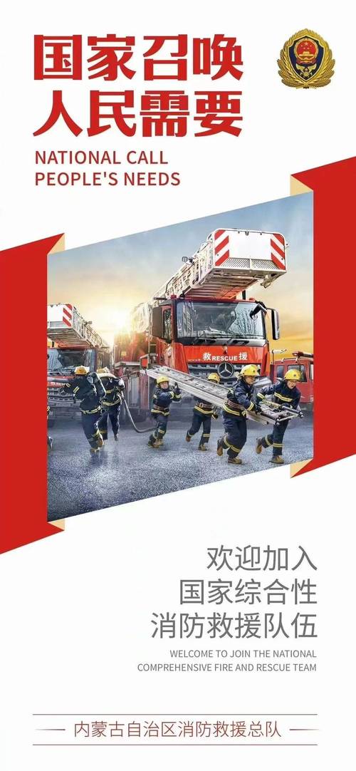 招聘_招聘网boss直聘_招聘信息免费发布