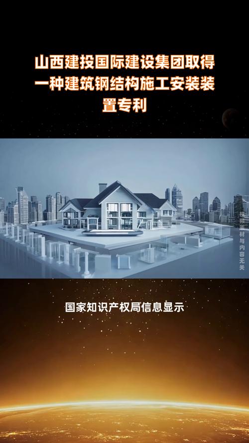 建筑钢结构的基本构件有哪些_建筑钢结构构件_钢结构建筑构造