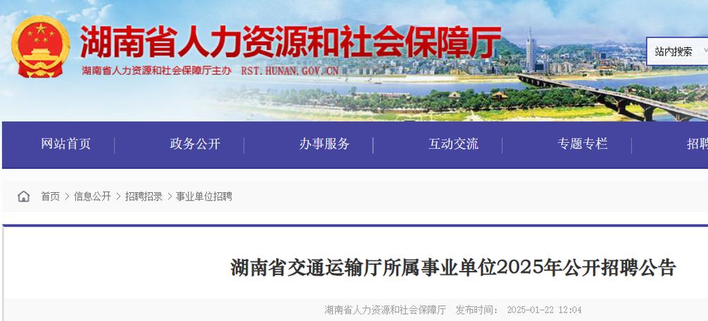 招聘网boss直聘_招聘_招聘58同城找工作